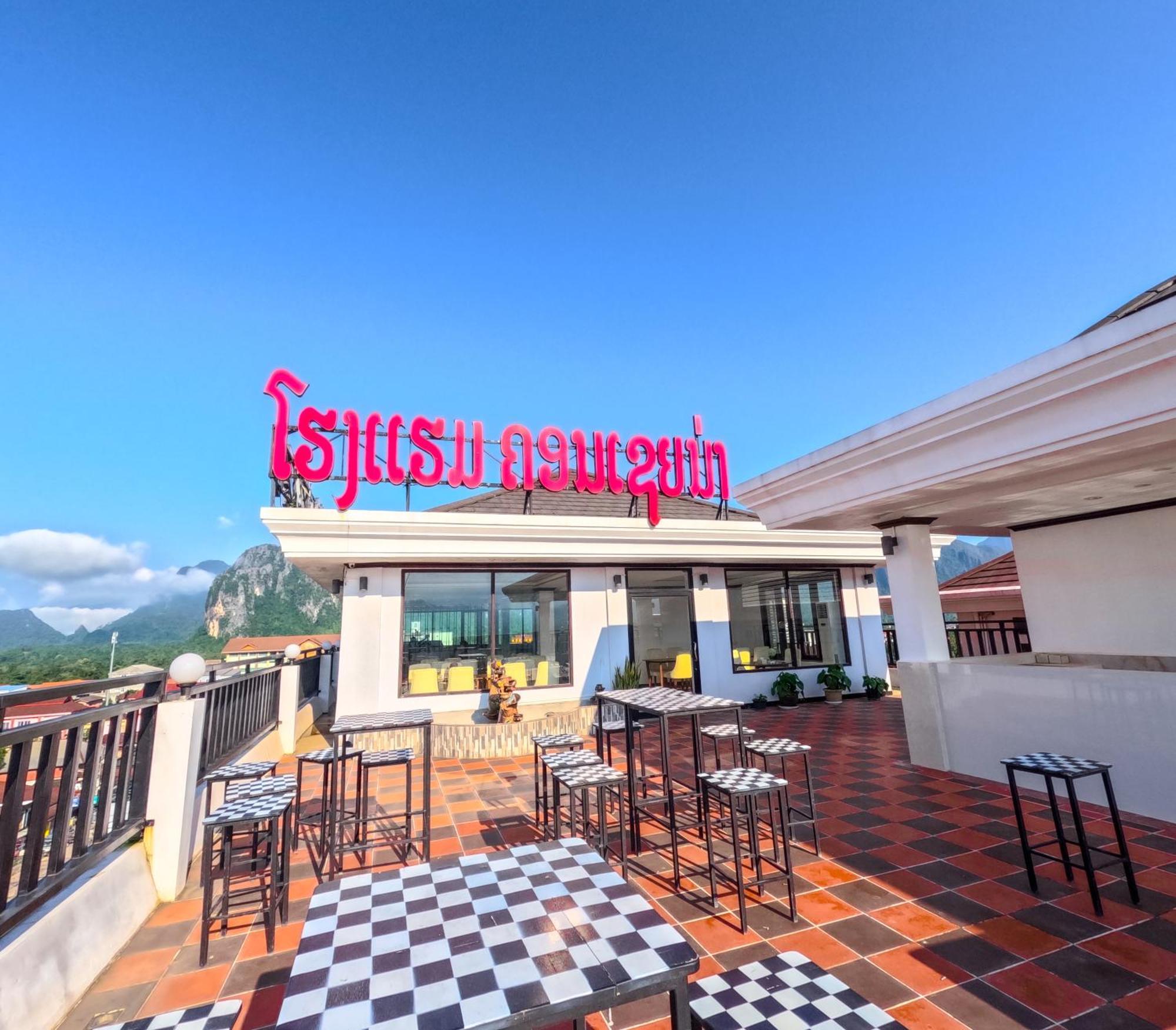 Vang Vieng Consiana Hotel מראה חיצוני תמונה